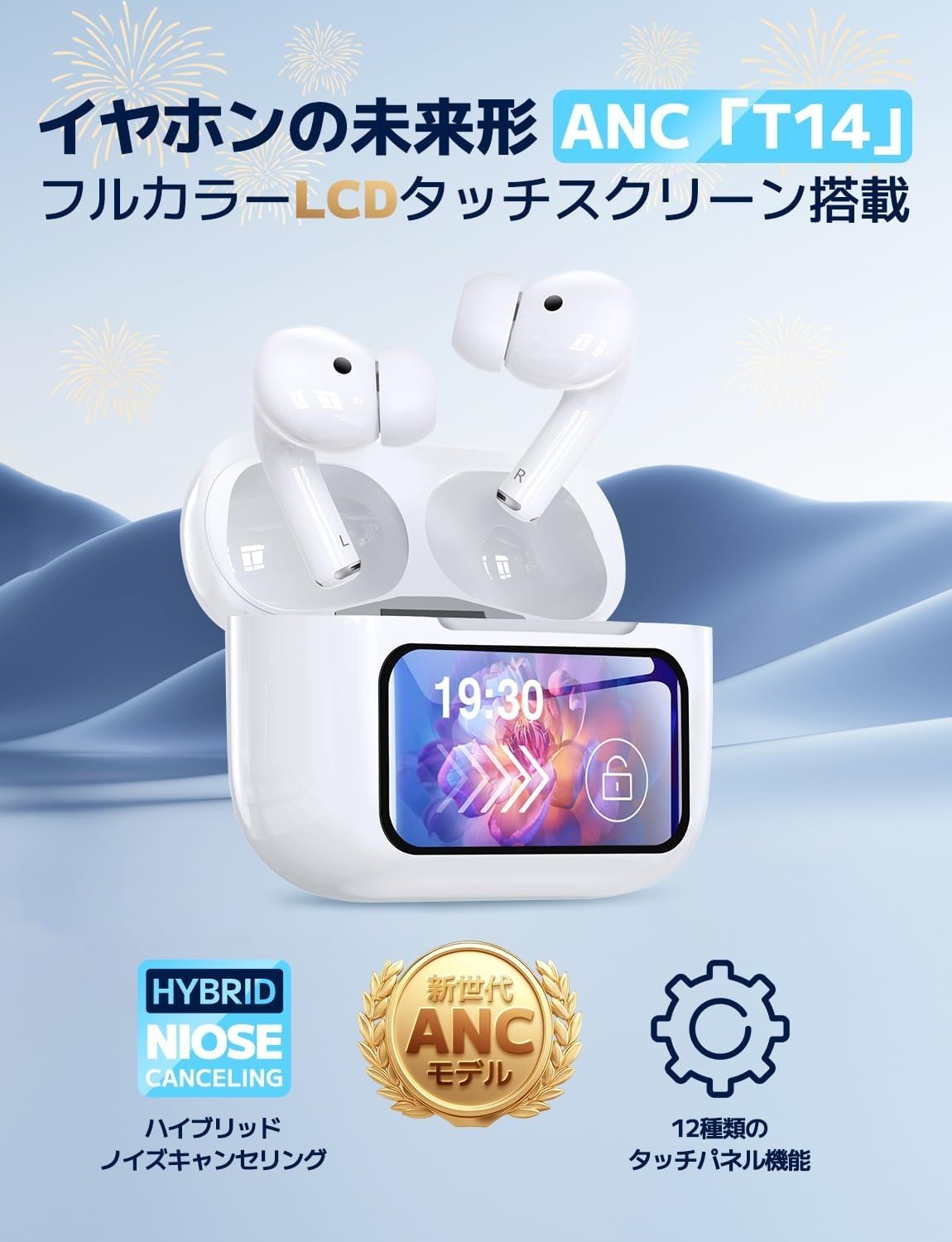 Amazon.co.jp: イヤホン bluetooth ワイヤレスイヤホン 【多機能タッチ